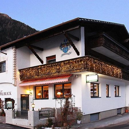 Gasthof Talblick Ишгль Экстерьер фото